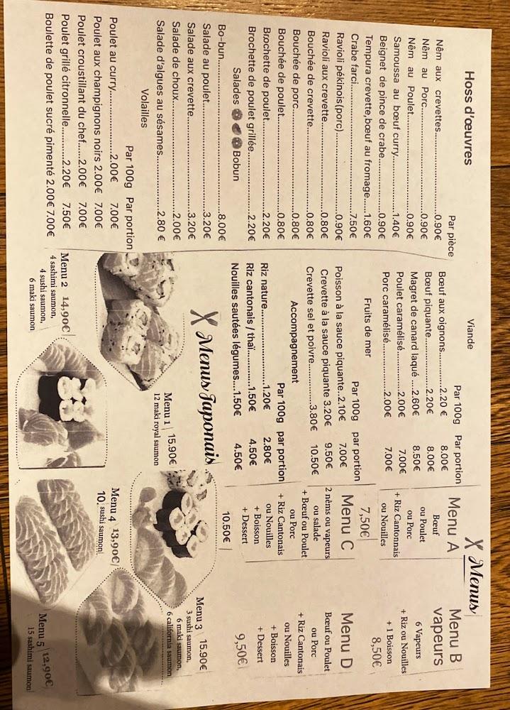 Traiteur asiatique - Menu Image 1