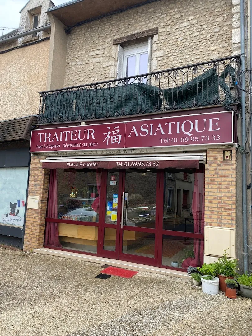 Traiteur asiatique